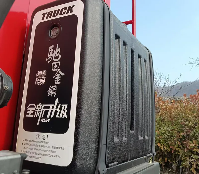 Chitian High-Polymer Polymer Hydraulic Oil Tank: Designed for Harsh Environments