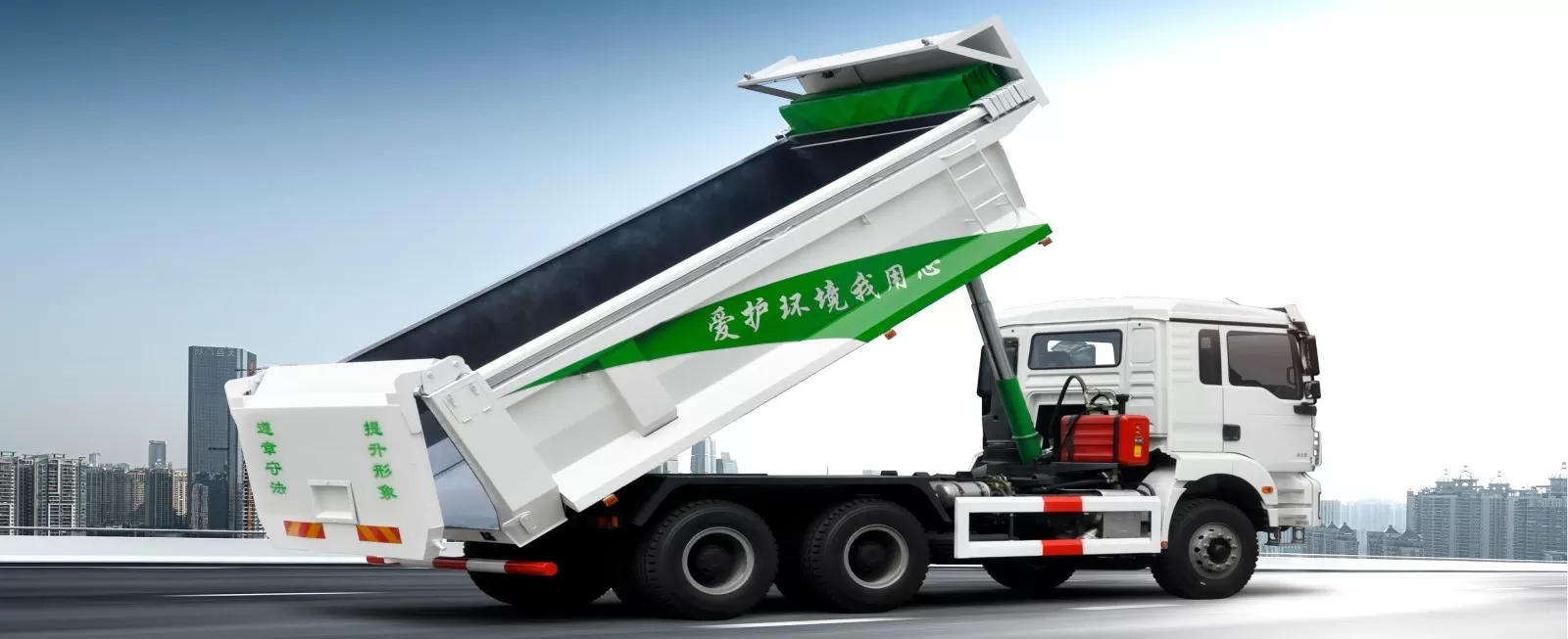 Hydraulic Tailgate Locking System